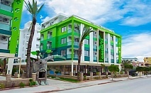 На 150 м от плажа в Алания - Полет от София с 7 нощувки в Green Life Hotel 4*