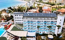 Луксозна почивка в MYSEA HOTEL INCEKUM 4*, Аланя, до плажа, All Inclusive