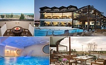  На 200м. от плажа в Cosmopolitan Hotel & Spa****, Паралия Катерини, Гърция! 3+ нощувки със закуски и вечери на човек + басейн и релакс пакет 