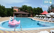 На 100 м. от плажа! Лятна почивка в хотел Нева, Китен: Нощувка на база All Inclusive, външен басейн, детски басейн, шезлонг и чадър, детска площадка, безплатно за дете до 11.99 г.