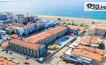 Почивка в Айвалък през Юни и Септември! 7 All Inclusive нощувки и 2 басейна с чадъри и шезлонги + Безплатно за дете до 5.99г. в Hotel Buyuk Berk + автобусен транспорт, от ТА Поход