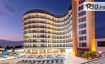 Почивка в Алания! 7 All Inclusive нощувки в The Marilis Hill Resort Hotel and SPA 5* + самолетен билет, летищни такси, багаж, трансфери и застраховка, от Онекс Тур