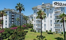Почивка в Алания - 7 нощувки All Inclusive в The Garden Beach Hotel