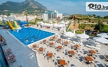 Почивка в Алания, Турция! 7 All Inclusive нощувки в Campus Hill Hotel 5* + двупосочен самолетен билет, от Онекс Тур