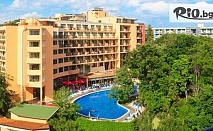 Почивка с All Inclusive в Златни пясъци: Балнеохотел Алегра 4* с минерални басейни и СПА