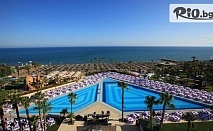 Почивка в Анталия - Белек, Турция! 7 Ultra All Inclusive нощувки в Хотел Adora Golf Resort Hotel + СПА, шезлонг, чадър на плажа и самолетен билет, от Солвекс