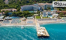 Почивка в Анталия през цялото лято! 7 нощувки на база Ultra All Inclusive в Imperial Sunland Resort Hotel 5* + двупосочен самолетен билет, от Онекс Тур