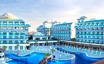 Незабравима почивка в Анталия, хотел Sensitive Premium Resort & Spa
