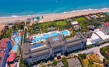  Почивка в MC ARANCIA RESORT HOTEL 5*, Алания, Турция. Чартърен полет от София + 7 нощувки на човек на база Ultra All Inclusive + басейни и водни пързалки! 