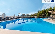 Почивка в Arya Hotel, Ханиоти, Гърция: Престой за двама със закуска и вечеря