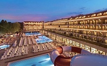  Почивка в AYDINBEY QUEENS PALACE & SPA 5*, Белек, Турция! Чартърен полет от София + 7 нощувки на човек на база Ultra All Inclusive 