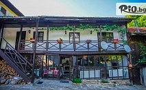 Почивка в с. Балканец край Троян! Наем за 1 нощувка на самостоятелна къща за до 15 човека, от Стаи за гости Планинска среща