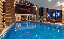 4**** почивка в Банско! 1 нощувка + 1 закуска в едноспален апартамент в REGNUM HOTEL & Spa Bansko само за 37.75 лв.!!!