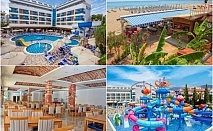  Почивка в BLUE WAVE SUITE HOTEL 4*, Алания, Турция. Чартърен полет от София + 7 нощувки на човек на база All Inclusive 