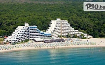 Почивка на брега на морето в Албена! Нощувка на база All Inclusive + басейни, чадър и шезлонг на плажа, от Хотел Мура