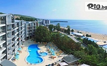 Почивка на брега на морето в Златни пясъци през Юли! Нощувка на база All Inclusive + външен и вътрешен басейн с детски секции, чадър и шезлонг, от Хотел Луна 4*