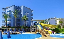 Почивка в CARETTA RELAX HOTEL 4* в Алания, Турция - All Inclusive и чартърен полет от София