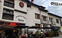 Почивка в центъра на Банско до края на Юни! Нощувка със закуска и вечеря, от Фамилна къща и механа Ореха