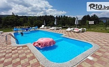 Почивка в Цигов чарк в самостоятелна къща с басейн и джакузи