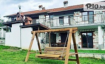 Почивка в Цигов чарк до 30 юни: Самостоятелна къща за 9 човека с джакузи и детски кът