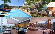  Почивка в CLUB MERMAID VILLAGE 4*, Алания, Турция. Чартърен полет от София + 7 нощувки на човек на база All Inclusive! 