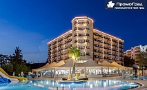 Почивка в Дидим през август (10 дни/7 нощувки в хотел Holiday Resort 4* на база all inclusive) за 1040 лв.