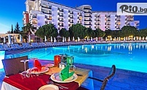 Почивка в Дидим, Турция през Октомври! 7 нощувки на база Аll Inclusive в Хотел Garden of Sun 5* + басейн, чадъри и шезлонги край басейна и на плажа, от Golden Voyages