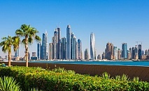  Почивка в Дубай в хотел Flora Al Barsha 4*! Самолетен билет от София + 4 нощувки на човек със закуски и вечери + 5 екскурзии 