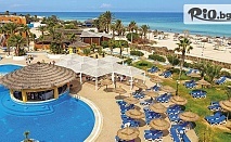 Почивка в Джерба, Тунис! 7 All Inclusive нощувки в Caribbean World Djerba 4* + двупосочен самолетен билет, от Онекс Тур