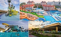  Почивка в EFTALIA AQUA RESORT 5*, Алания, Турция. Чартърен полет от София + 7 нощувки на човек на база Ultra All Inclusive 