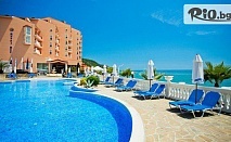 Почивка на Елените от 21 Юни до 8 Септември! All Inclusive нощувка + басейн и Аквапарк + Безплатно за дете до 11.99 г., от Хотел Роял Бей 4*