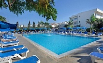  Почивка в EURONAPA HOTEL APARTMENTS  3*, Агия Напа, Кипър! Чартърен полет от София + 7 нощувки на човек 
