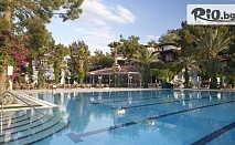Почивка във Фетие, Турция! 7 нощувки на база Ultra All Inclusive в Club Hotel Letoonia 5* + басейн и СПА, от Енджой Травел