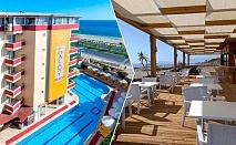  Почивка в GALAXY BEACH HOTEL 4*, Алания, Турция. Чартърен полет от София + 7 нощувки на човек на база All Inclusive 