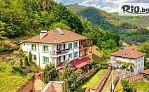 Почивка в Хаджиевата къща край Смолян с механа и барбекю