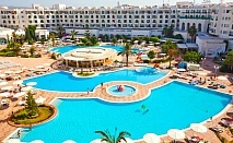 Почивка в Хамамет, Тунис - All Inclusive в EL MOURADI EL MENZEH 4*