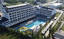 Почивка в HANE SUN ELITE 5*, Сиде, с чартърен полет от София