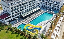  Почивка в HANE SUN ELITE 5*, Сиде, Турция. Чартърен полет от София + 7 нощувки на човек на база All Inclusive 