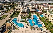  Почивка в HEDEF RESORT & SPA 5*, Алания, Турция. Чартърен полет от София + 7 нощувки на човек на база Ultra All Inclusive! 