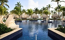  Почивка в хотел BARCELO BAVARO PALACE 5*, Пунта Кана, Доминикана от октомври до декември 2021. Чартърен полет от София + 7 нощувки на човек на база All Inclusive! 