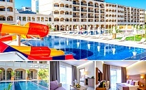 Почивка в хотел Белведере Александрия клуб, Приморско на база All Inclusive