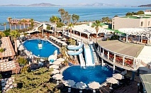  06.06 почивка в хотел GOLDEN BEACH BODRUM 4*, Бодрум, Турция! Автобусен транспорт + 7 нощувки за ДВАМА на база All Inclusive. Дете до 12.99г. БЕЗПЛАТНО! 