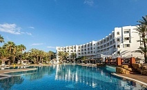  Почивка в хотел MARHABA ROYAL SALEM 4*, Сус, Тунис. Чартърен полет от София + 7 нощувки на човек на база All Inclusive! 