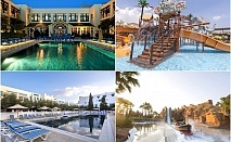  Почивка в хотел MEDINA DIAR LEMDINA 4*, Хамамет, Тунис. Чартърен полет от София + 7 нощувки на човек на база All Inclusive! 