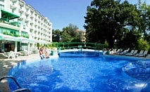 Почивка в Хотел Здравец ****, Златни Пясъци! All Inclusive + ползване на външен басейн!