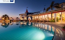 Почивка в Италия: Полет от София до Калабрия с настаняване в Stromboli Hotel 4*
