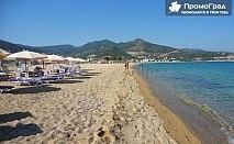 Почивка в Кавала с екскурзии до острови Амолофи, Керамоти и Тасос