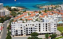  Почивка в Кипър от 250 EUR в SEAGULL HOTEL APARTMENTS 3*! Чартърен полет от София + 7 нощувки със закуски на човек 