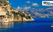 Почивка на о-в Корфу през цялото лято! 7 нощувки на база Аll Inclusive в Corfu Maris Bellos Hotel 4* + самолетни билети и трансфер, от Далла Турс