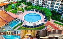 Незабравима почивка близо до Банско: Мурите Паркхотел предлага All Inclusive с басейни и релакс зона
